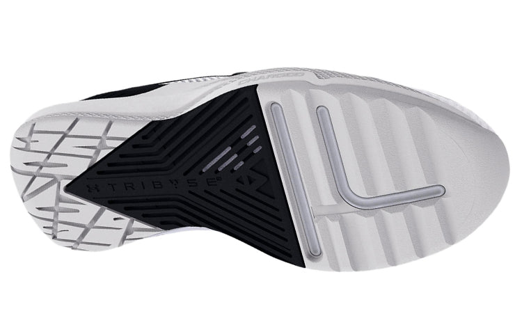 Under Armour Project Rock BSR 2 'White Black' 3025081-100