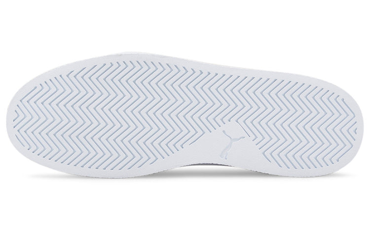 PUMA Club Zone 'White Team Gold' 383919-01