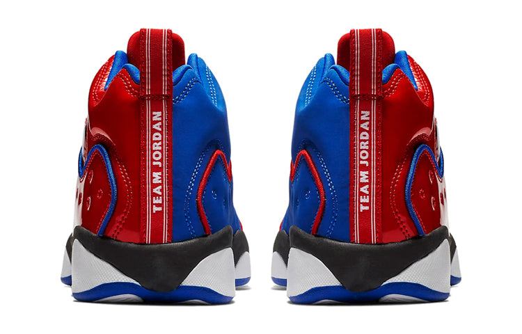 (GS) Air Jordan Jumpman Team 2 'University Red' 820273-604