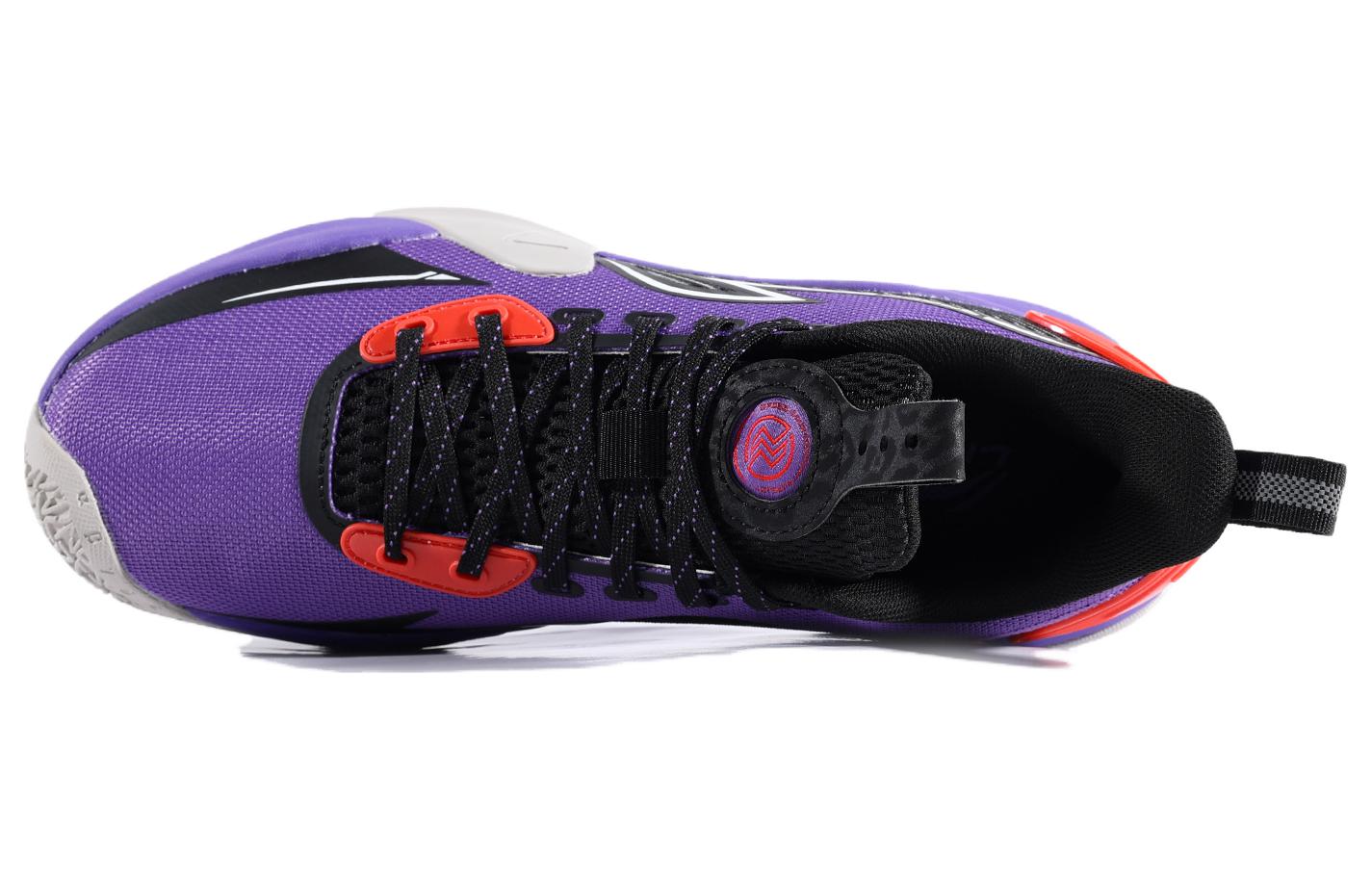 Li-Ning Speed 7 Team 'Purple Black' ABPT013-7