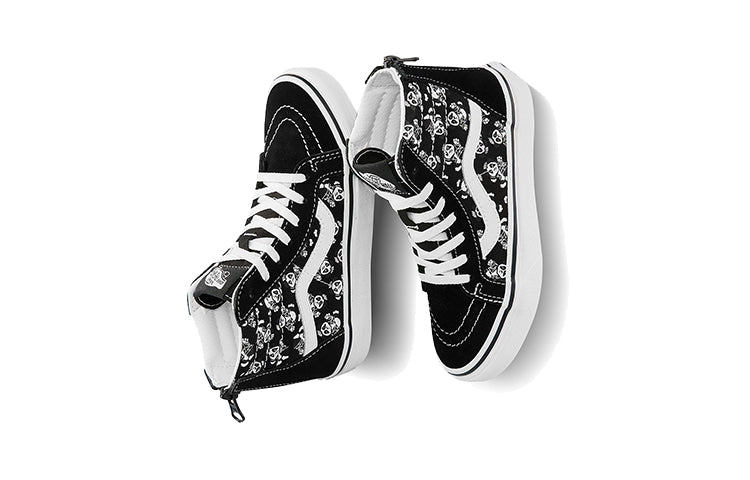 (PS) Vans SK8-Hi Zip 'Black' VN0A4BUX2KG