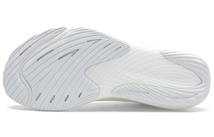 New Balance FuelCell Rebel v3 'White Grey' MFCXMW3