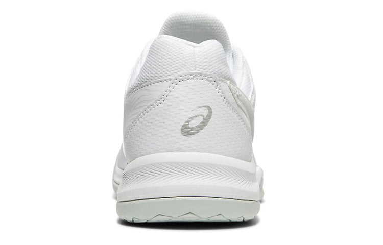 ASICS Gel-Dedicate 6 'White Silver' 1041A074-101