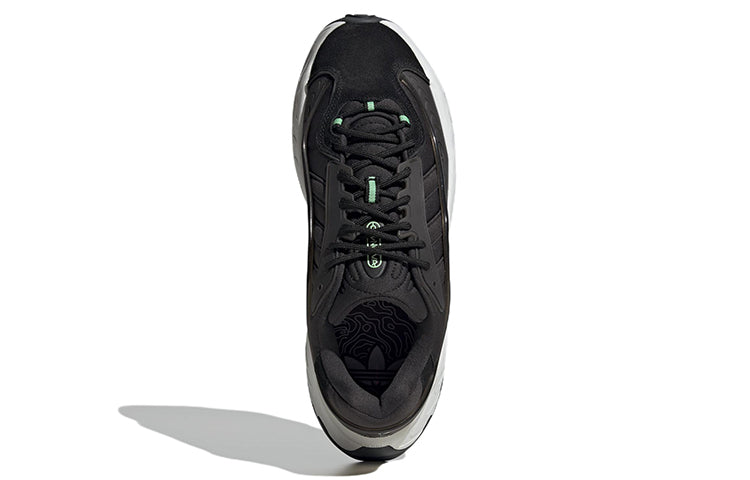 adidas Oznova 'Glow In The Dark' GY7048