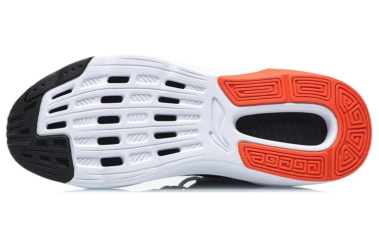 Li-Ning XinHuo Sport Leisure AGLQ059-3