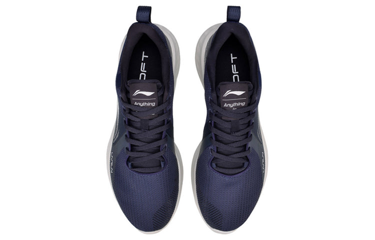 Li-Ning Soft Element 'Navy White' ARHQ025-4
