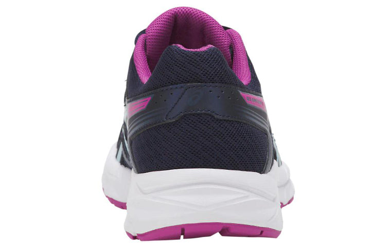 (WMNS) ASICS Gel-Contend 4 'Navy' T765N-5814