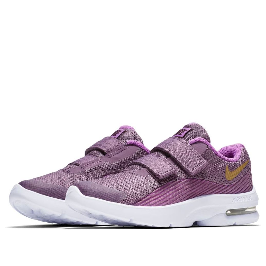 (PS) Nike Air Max Advantage 2 'Purple White' AO8734-500