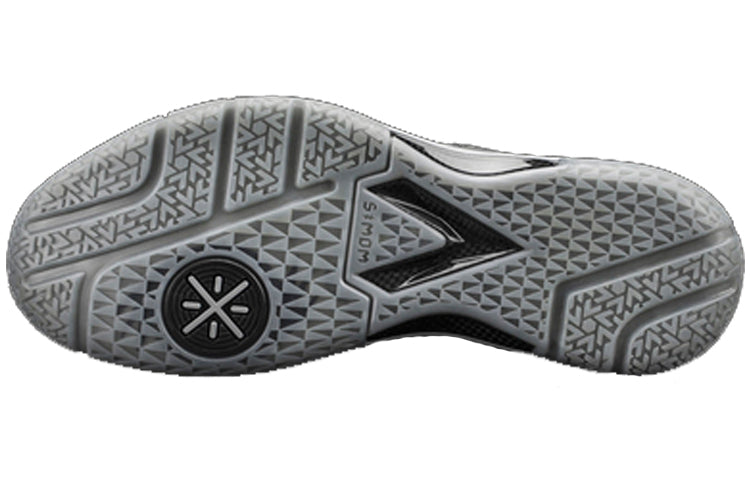 Li-Ning Way Of Wade 5 'Grey Black' ABAM057-11