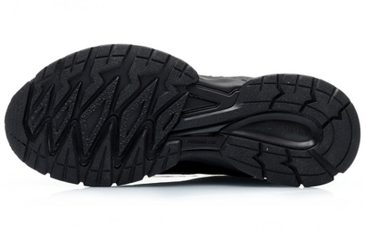Li-Ning Hiking Shoes 'Triple Black' ARDP029-4