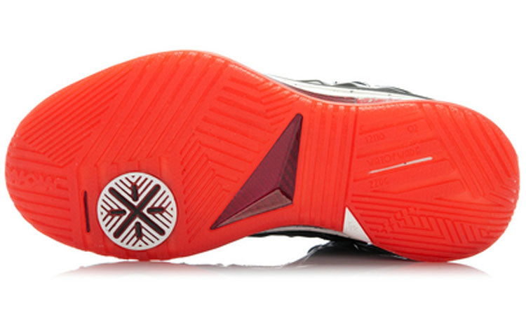 Li-Ning Way of Wade 2 'Flamingo' ABAJ003-1