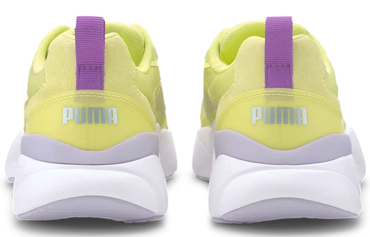 (WMNS) PUMA Lia Sheer Trainers Yellow 371735-02