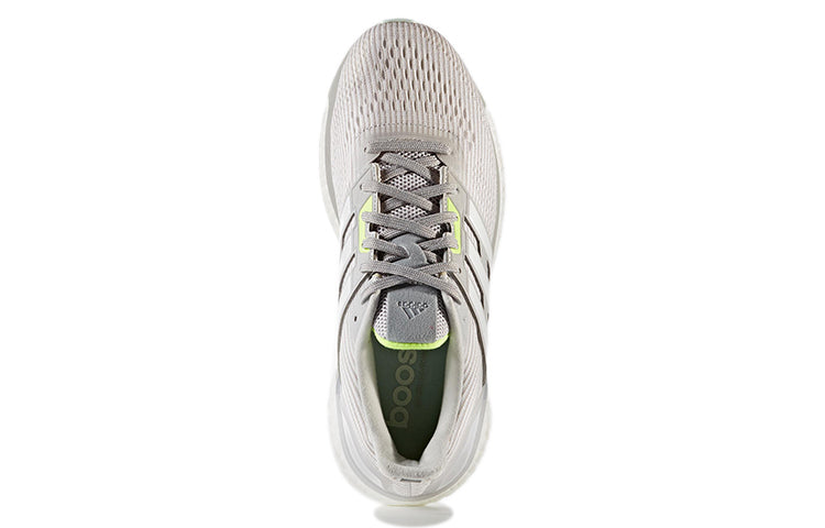 (WMNS) adidas Supernova 'Light Solid Grey' BA9937