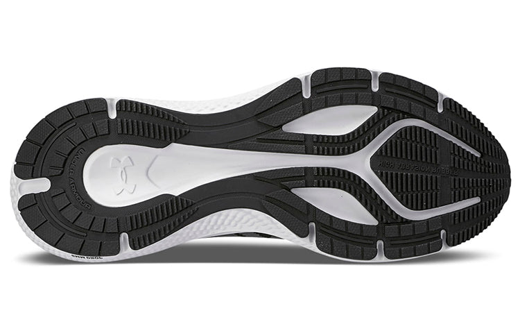 Under Armour Charged Advance 'Black' 3026555-002