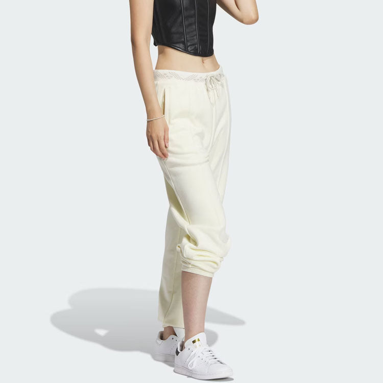 (WMNS) adidas Originals X Feifei Ruan Track Pants Asia Sizing 'White' IX4238