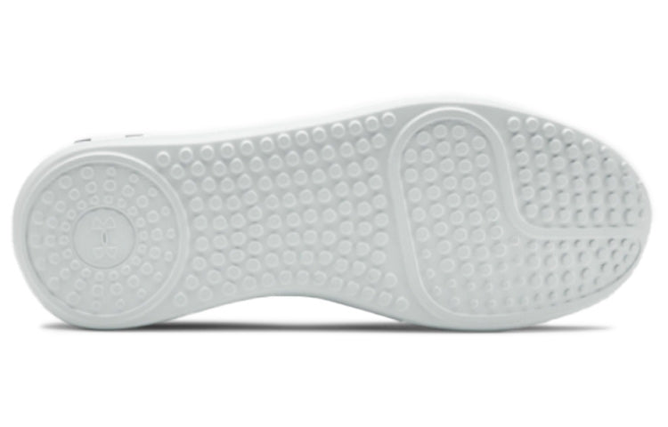Under Armour Ripple 2.0 Gray 3022044-100