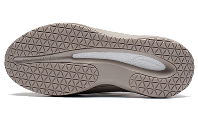Li-Ning YunYou Fluffy 'Grey Brown' AZGS145-2