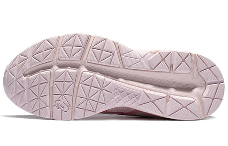 (WMNS) ASICS Gel-Contend 4 'Pink White' T8D9Q-709
