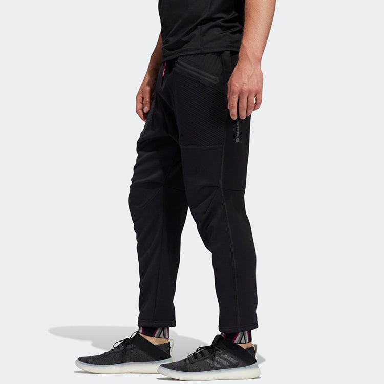 adidas Prime C.rdy P A Sports Pants Men Black GD8453
