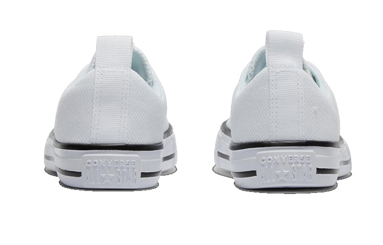 Converse Chuck All Star Superplay Toddler/Youth White 663634C