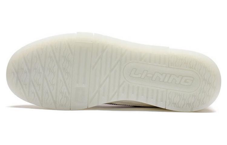 Li-Ning 001 BTC Prm 'White Orange' AGCT003-2