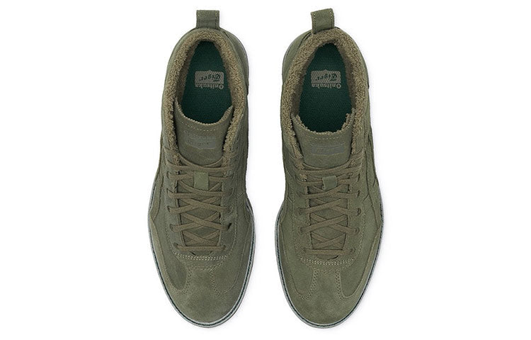 Onitsuka Tiger Rinkan Boot PF 'Dark Green' 1183A749-301