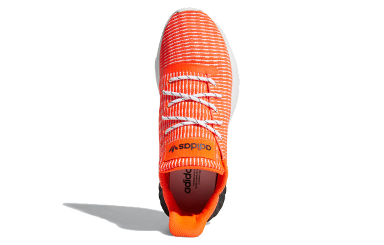 adidas Tubular Dusk 'Solar Red' B37737