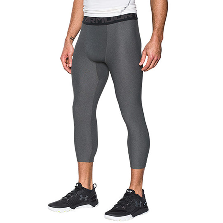 Under Armour HeatGear Leggings 'Grey' 1289577-090