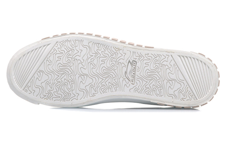 (WMNS) Li-Ning Counterflow The One 'White Grey' AGCQ272-13