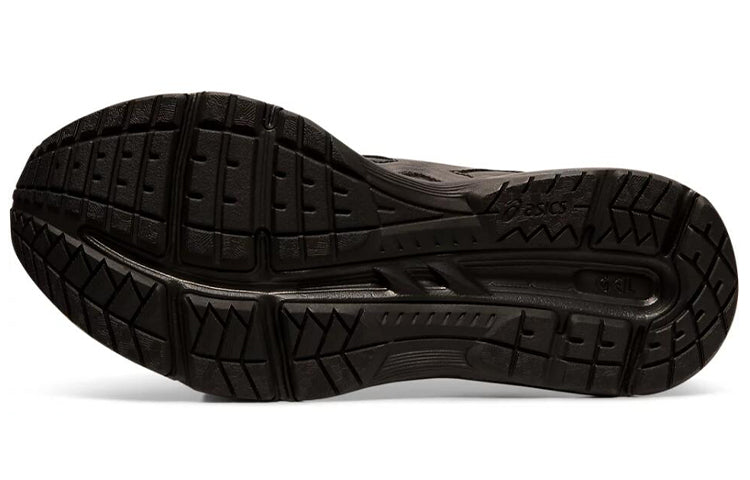 (WMNS) ASICS Gel-Contend 5 SL Wide 'Black' 1132A043-001