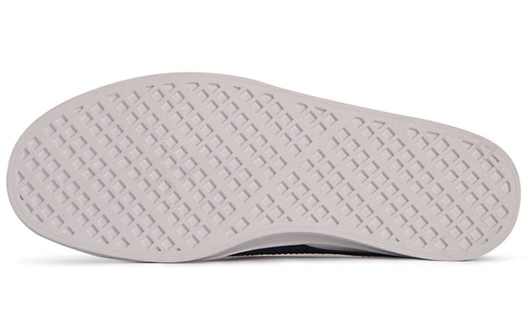 PUMA Smash v2 Vulc SL 'White Peacoat' 367308-07