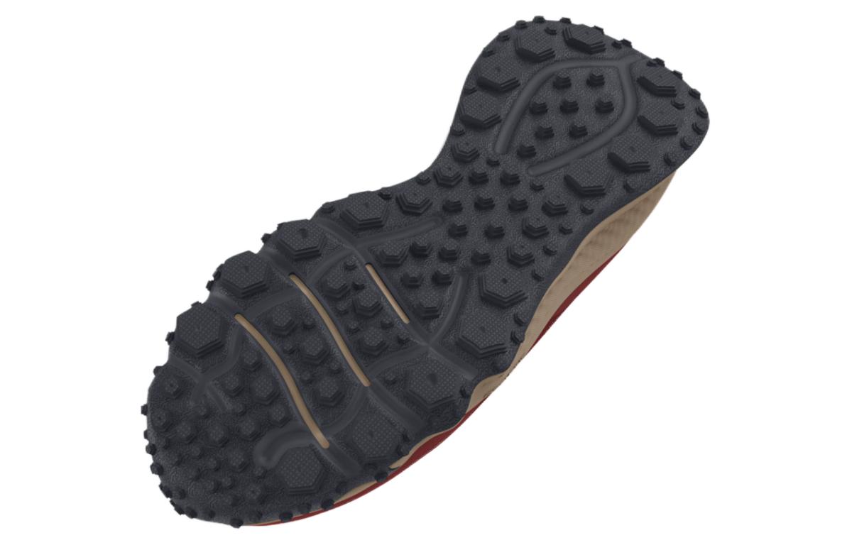 Under Armour Charged Maven 'Cinna Red Taupe' 3026136-603