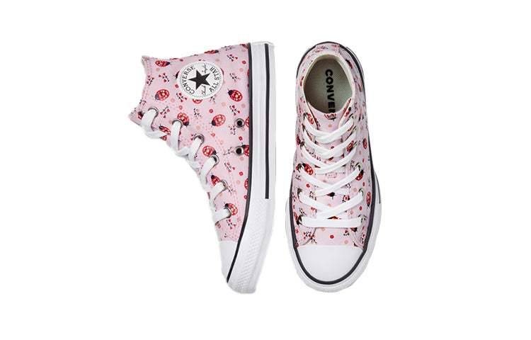 (GS) Converse Chuck Taylor All Star 'Pink Red White' 671290C