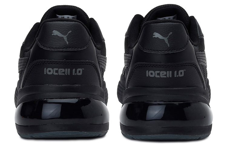 PUMA Ascend Sneakers Black 371313-06