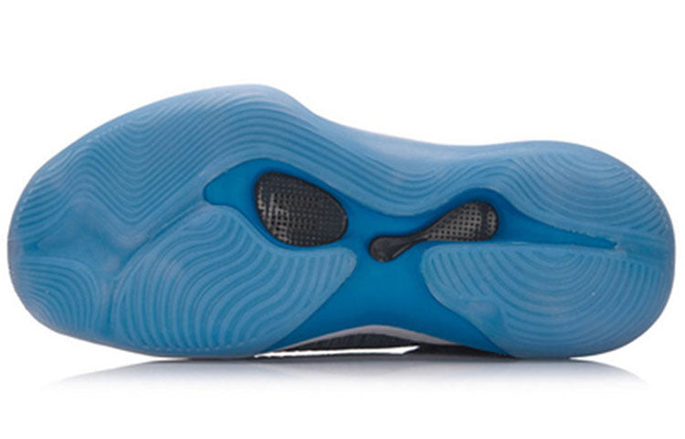 Li-Ning YuShuai 11 Premium 'Gray Blue' ABAM059-2