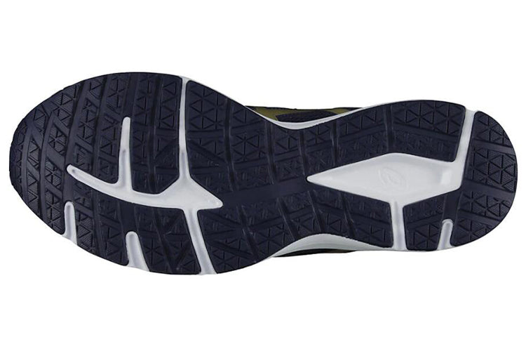 ASICS Jog 100 2 'Blue' TJG138-4994