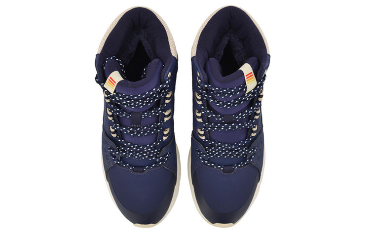 (WMNS) Li-Ning Pioneer High 'Dark Navy' AGCN164-3