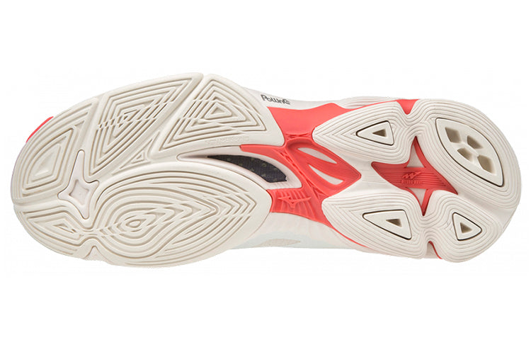 Mizuno Wave Lightning Z6 'White Orange Grey' V1GC200055