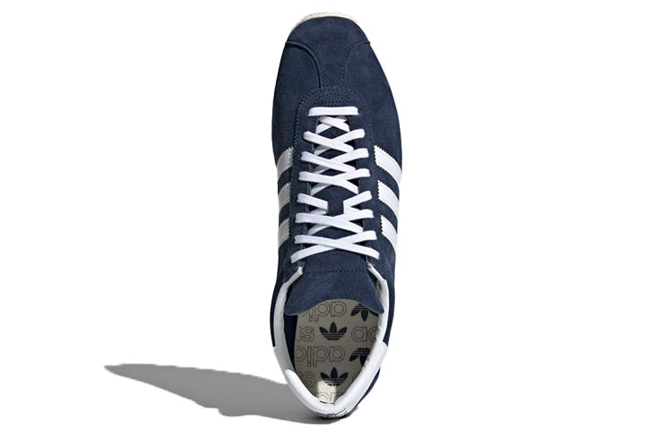 adidas originals Overdub 'Blue White' FX5580