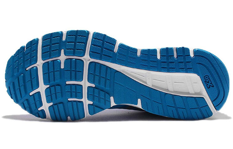 Mizuno Synchro Mx 'Blue Silver' J1GE161903
