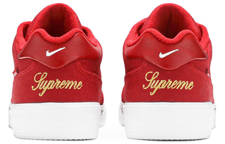 Nike x Supreme SB GTS QS 'Gym Red' 801621-661