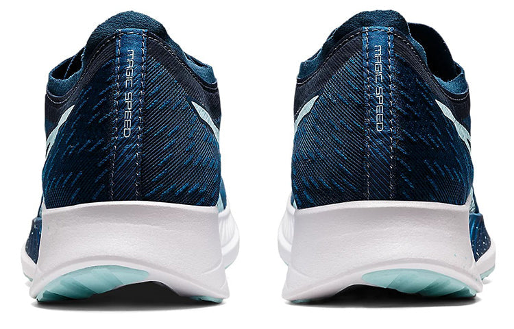 (WMNS) ASICS Magic Speed 'Mako Blue' 1012A895-400