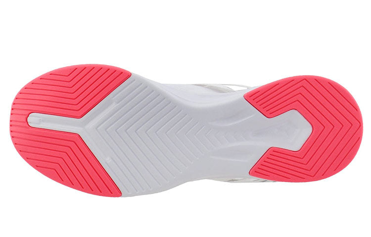 (WMNS) PUMA Radiate Xt Slip On 193163-02