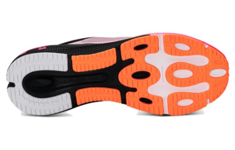 (WMNS) Under Armour HOVR Machina 'Pink' 3026265-001