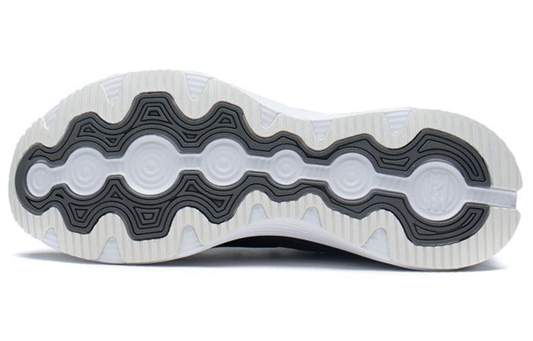 (WMNS) Li-Ning Element 'Black' ARHS010-9