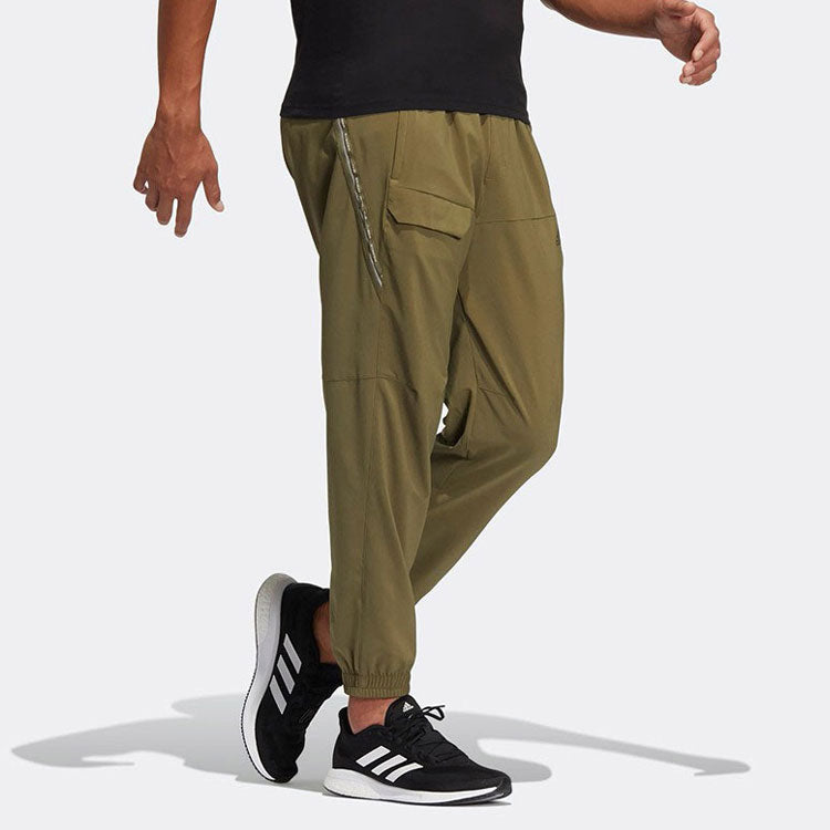 Men's adidas Solid Color Logo Casual Joggers/Pants/Trousers Autumn Green HE9943