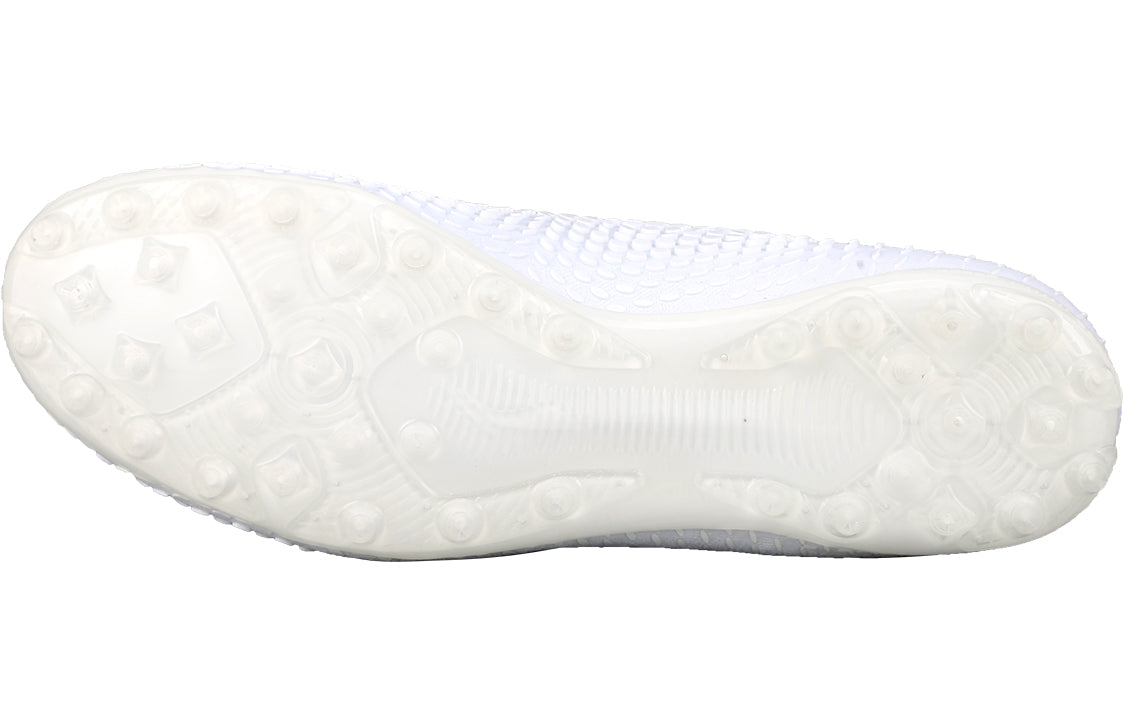 Li-Ning Fengrui AG MG 'White' ASFT017-4