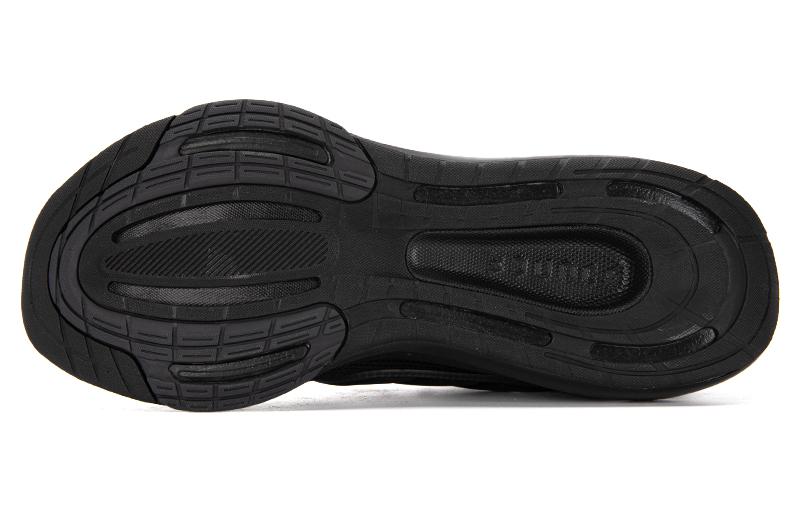 adidas Ultrabounce Running Shoes 'Black Carbon' HP5797