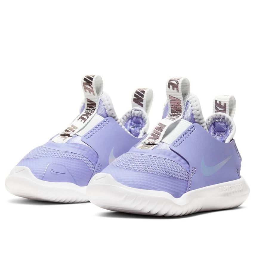 (TD) Nike Flex Runner 'Light Thistle White' AT4665-501