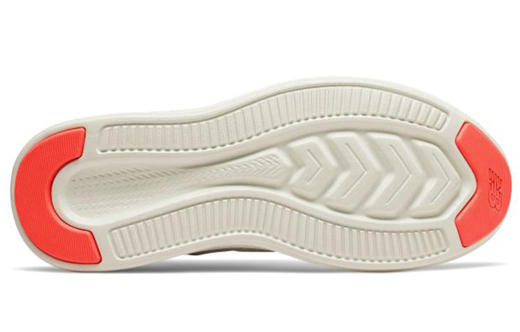 (WMNS) New Balance FuelCore Coast v4 Cream White WCSTLRG4